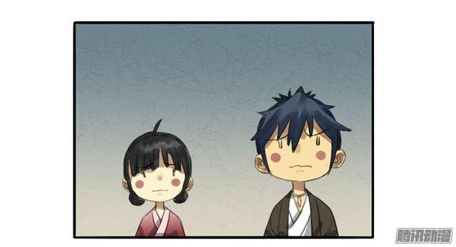 第十二条：修行5