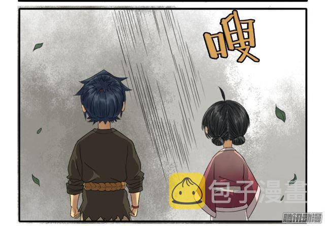 第十五条：观想（第一更30