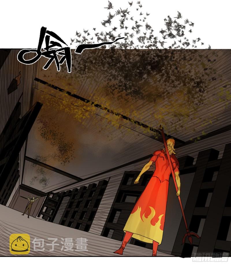 第二卷116倾尽所有六25
