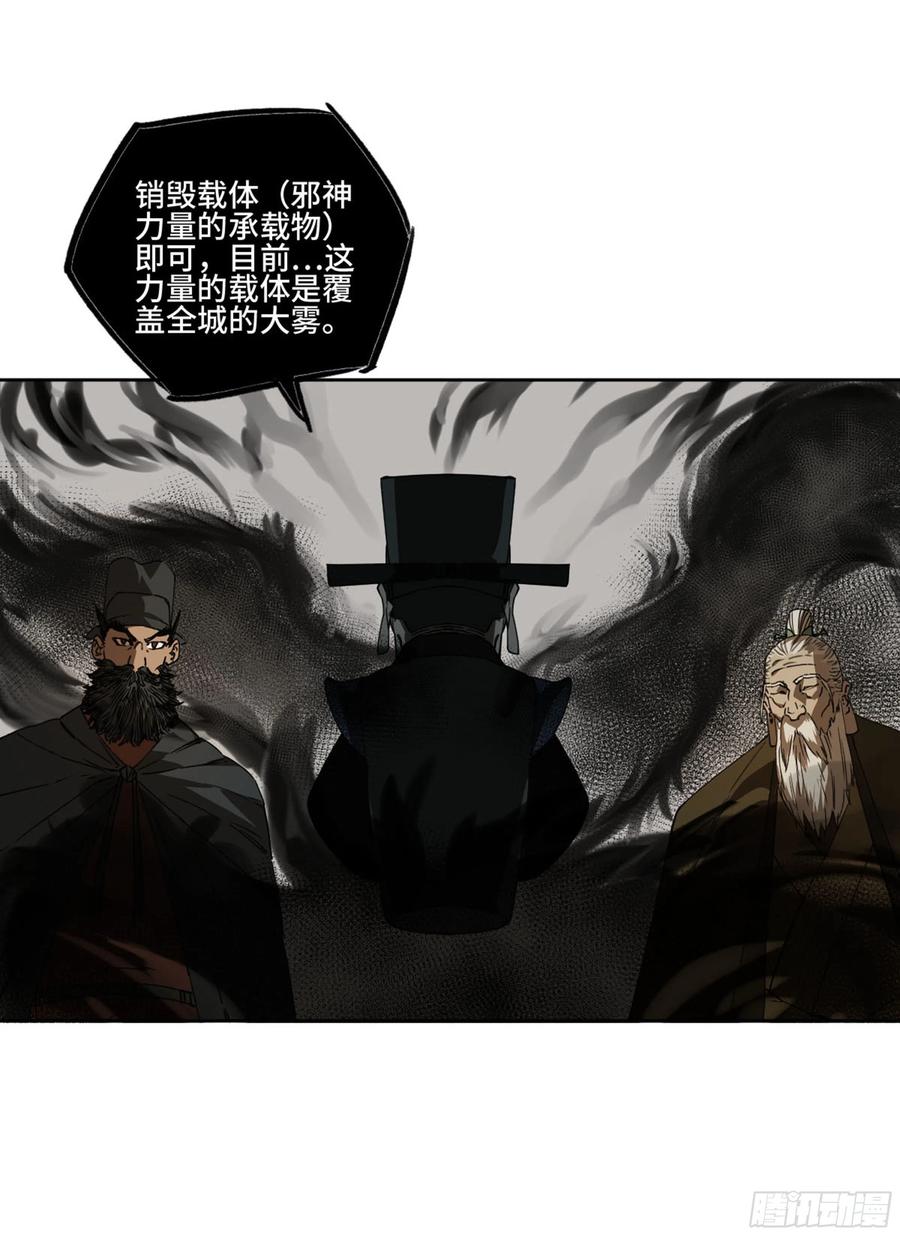 第二卷130手套29