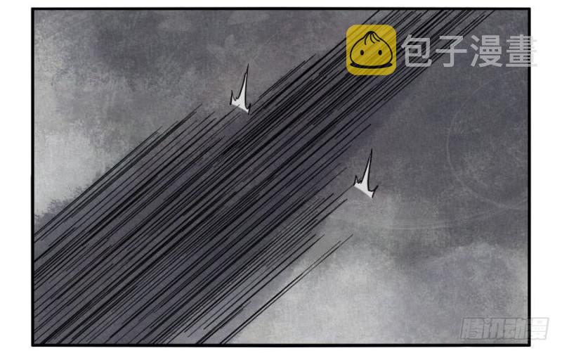 第二卷27行者45