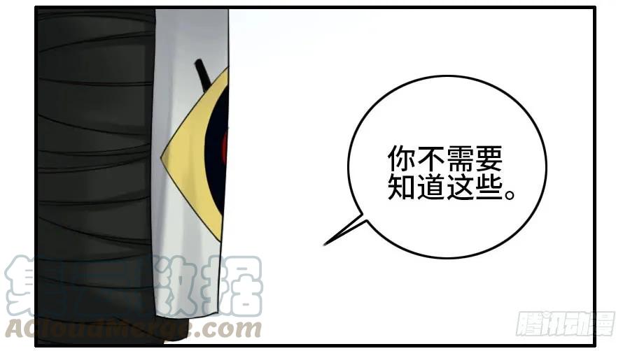 120回收24