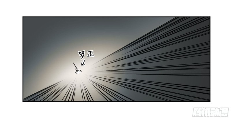 第二卷119配合13