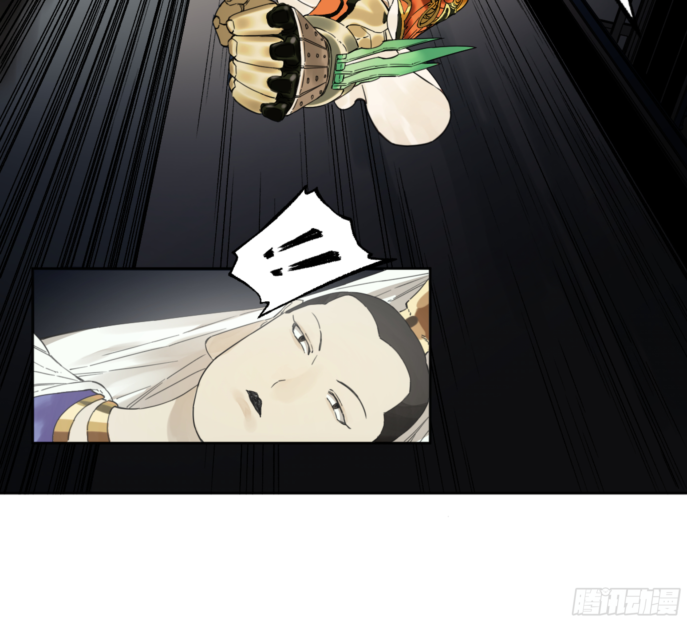 第二卷158棋手们的战争29