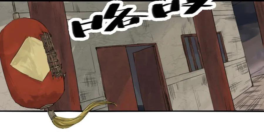 第一条：生祀17