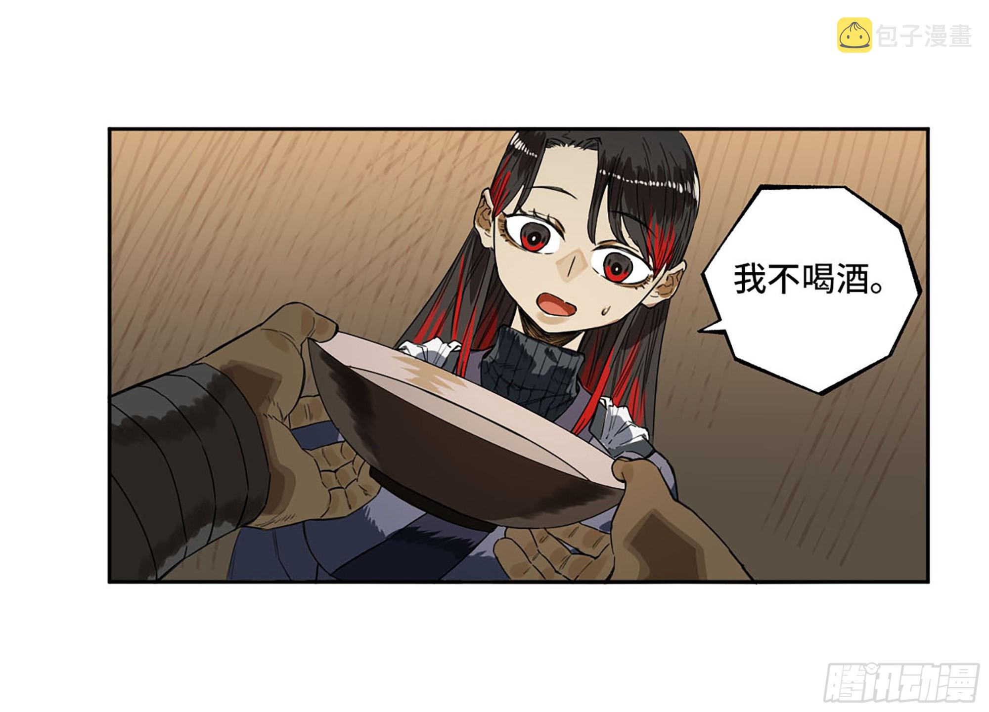 此去蒲城38