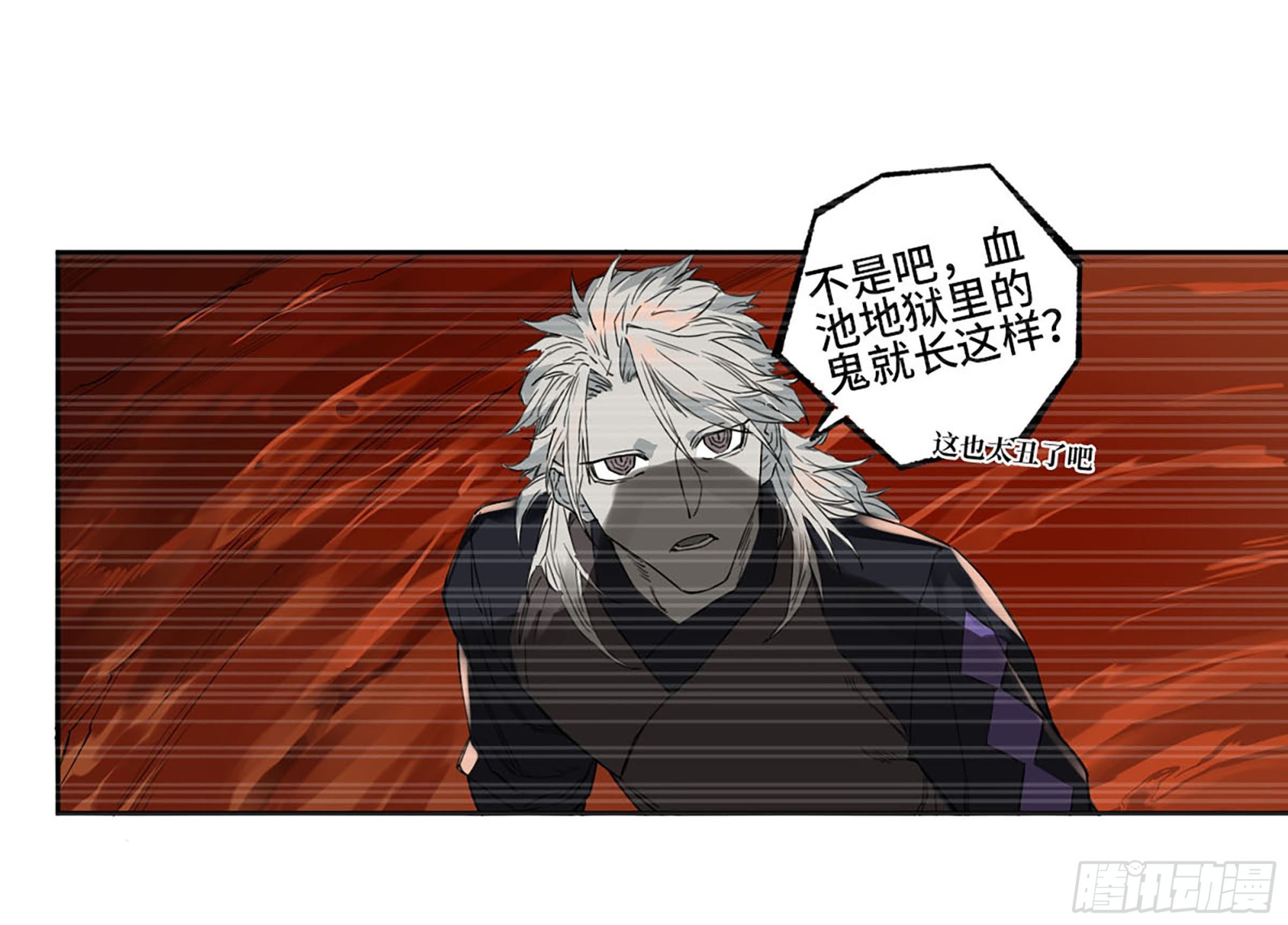 第三卷07楼40