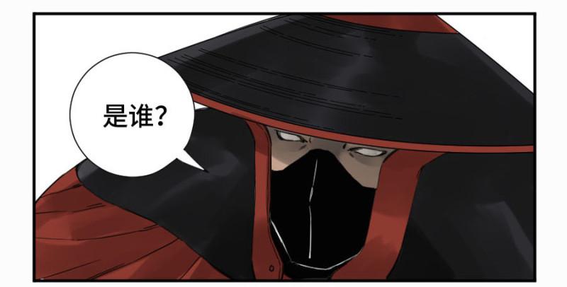 第二卷12庄周梦蝶40