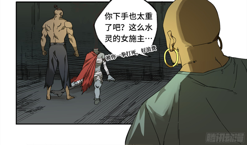 第二卷107道不同1