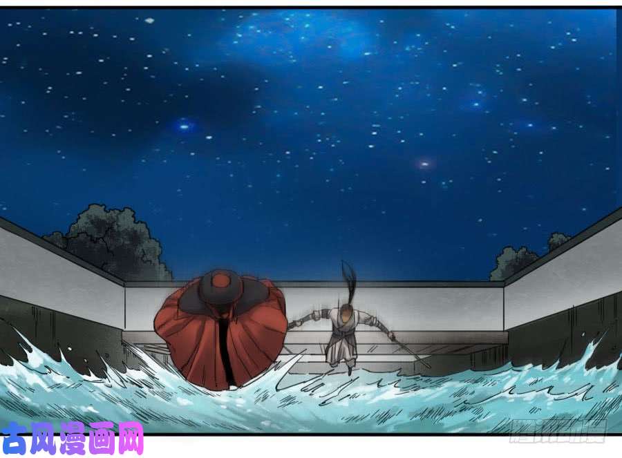 第二话07百足12