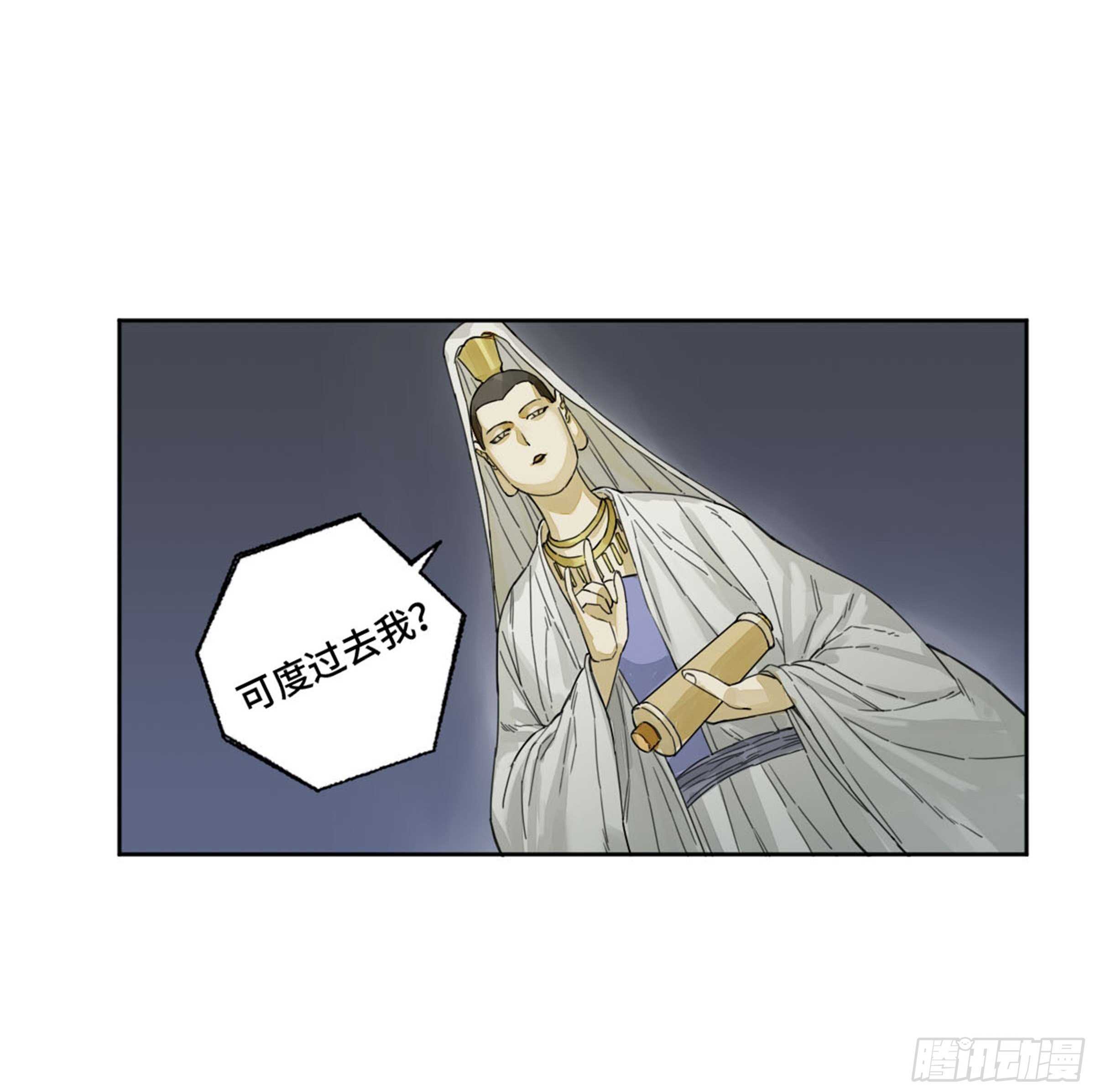 第二卷159棋手们的战争18