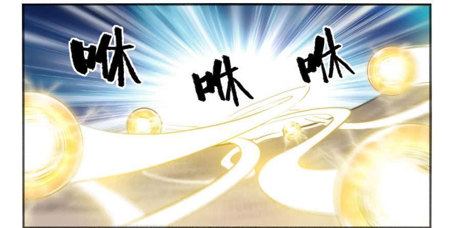 第二卷03庭院27