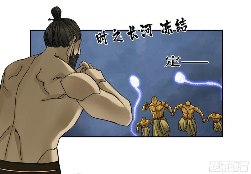 第二卷90时机40