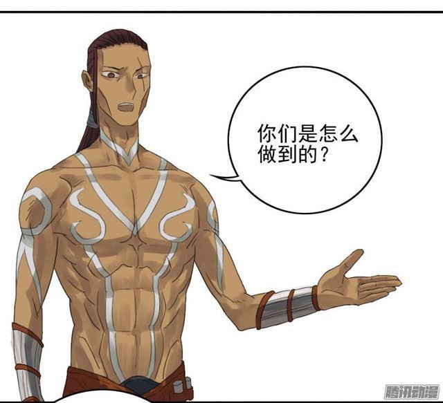 第十二条：修行26