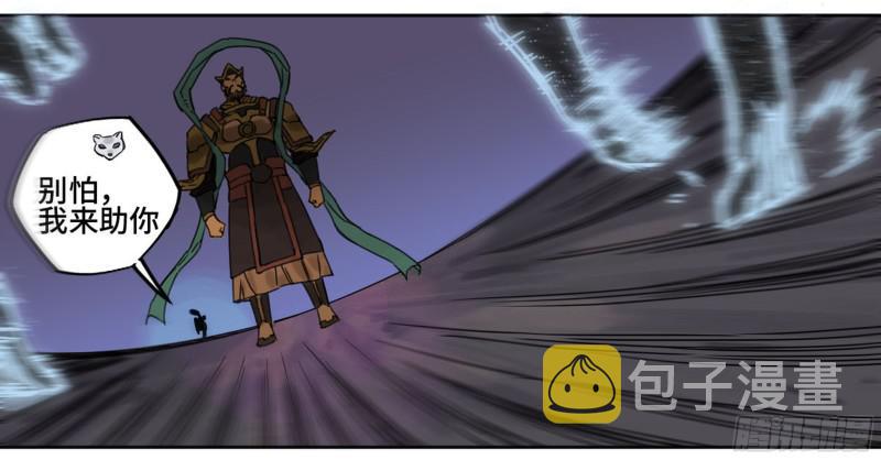第二卷58压制34