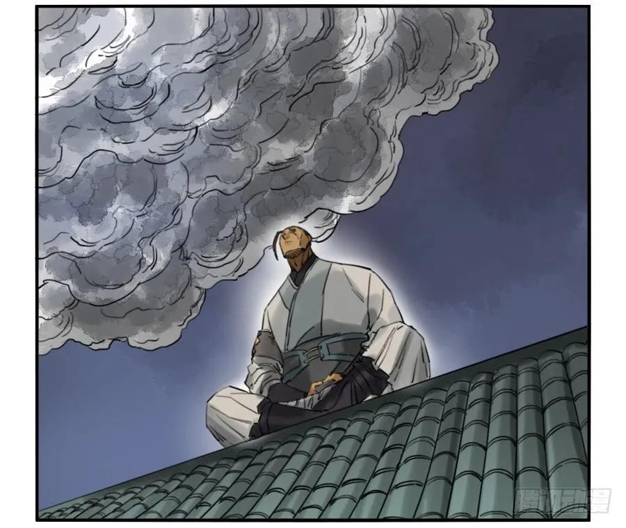 第七十一条：霸者的证明8