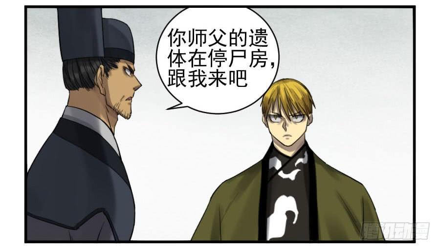 第一百零七条：约定10