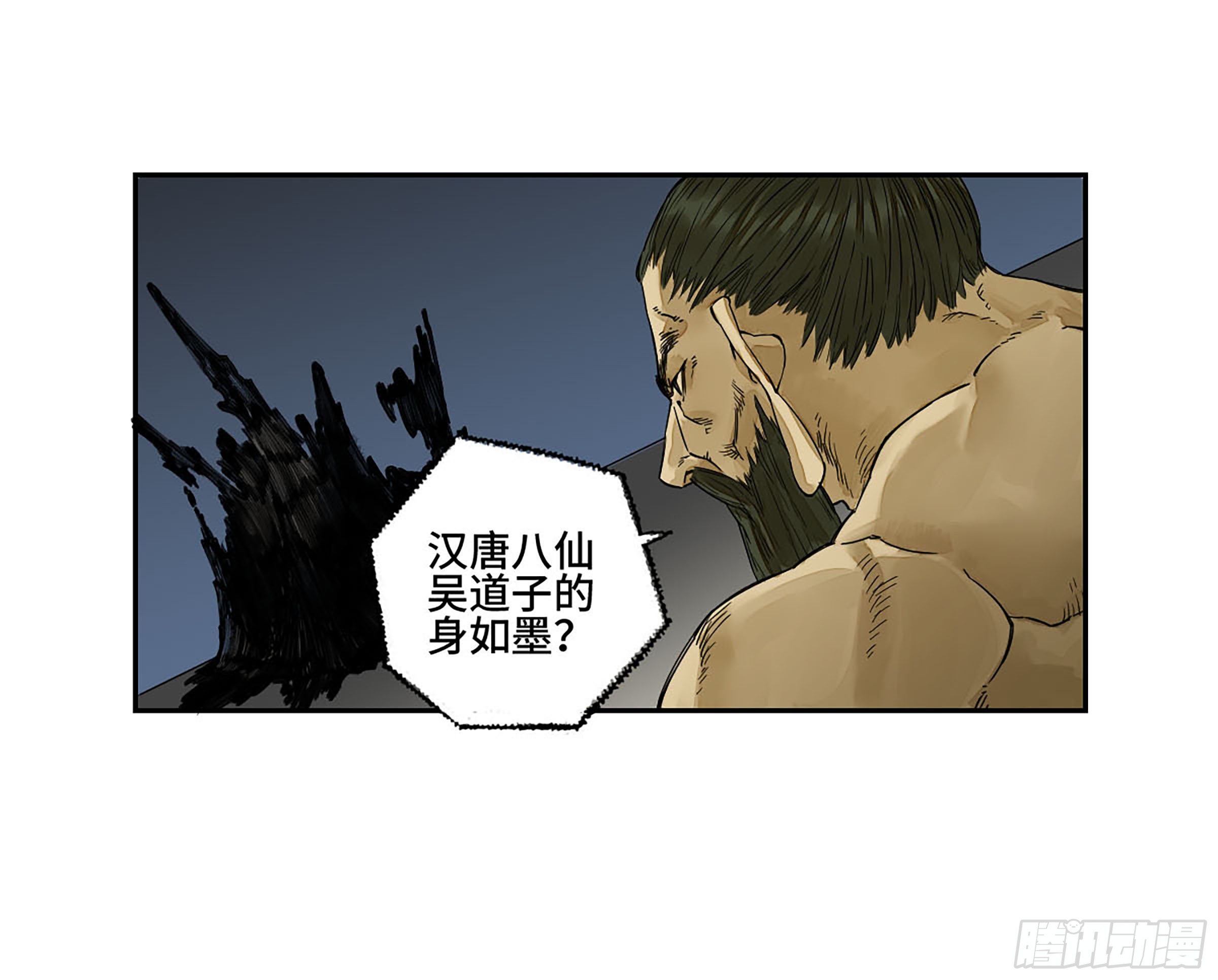 第二卷153反克48