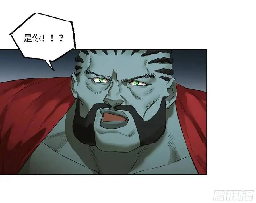 第三卷 77 剑南道之战 二19