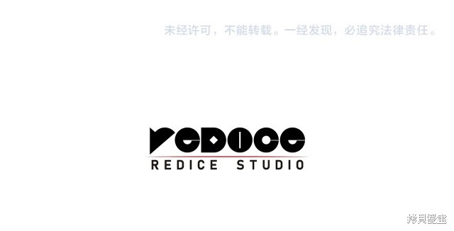 第63话86