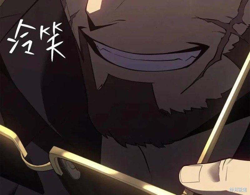 第18话9