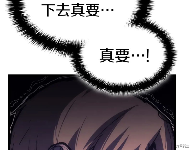 第71话227