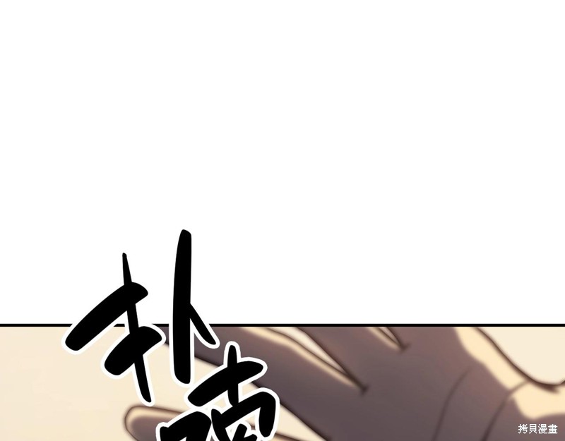 第5话52