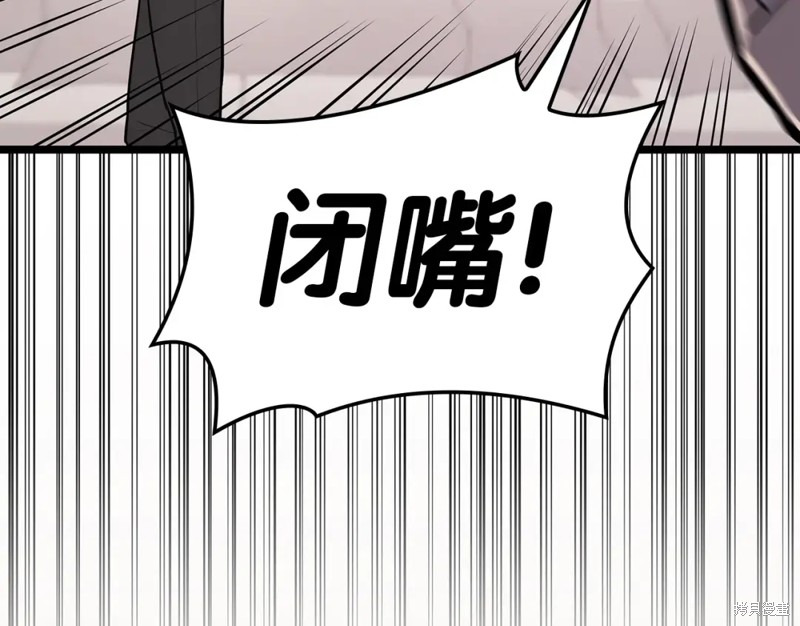 第69话224