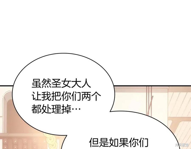 第15话146