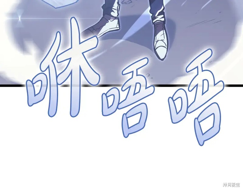 第71话31