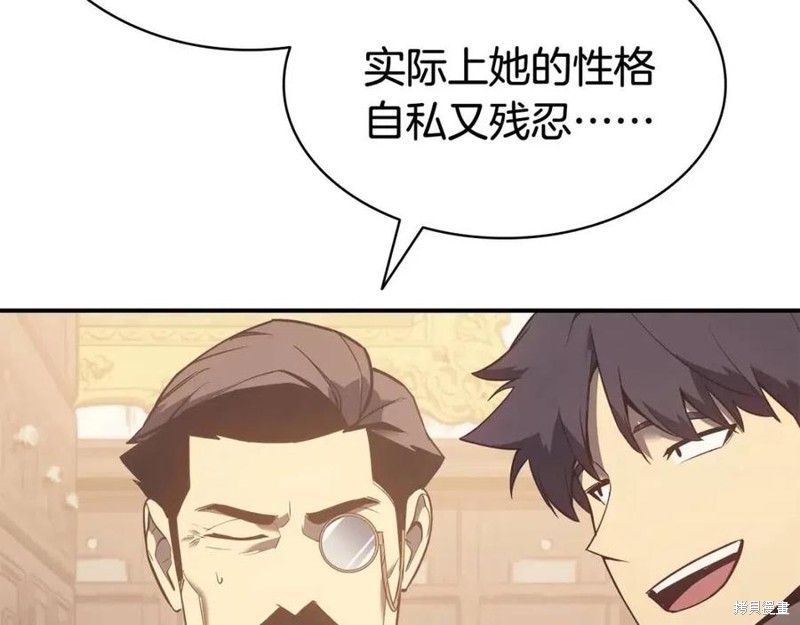 第14话134