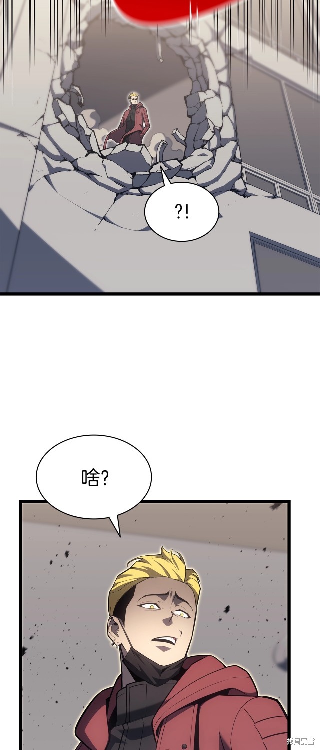 第58话20