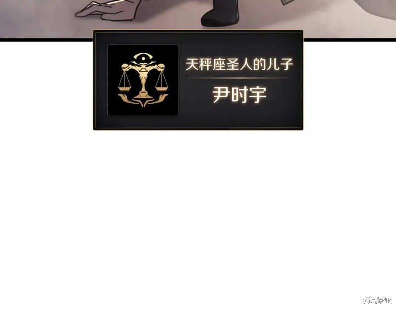 第70话192