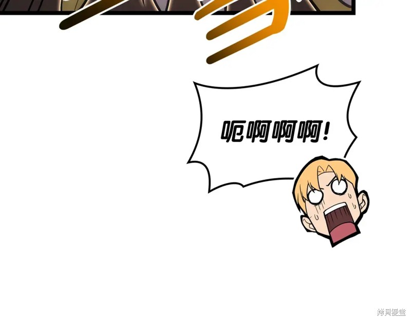 第71话184