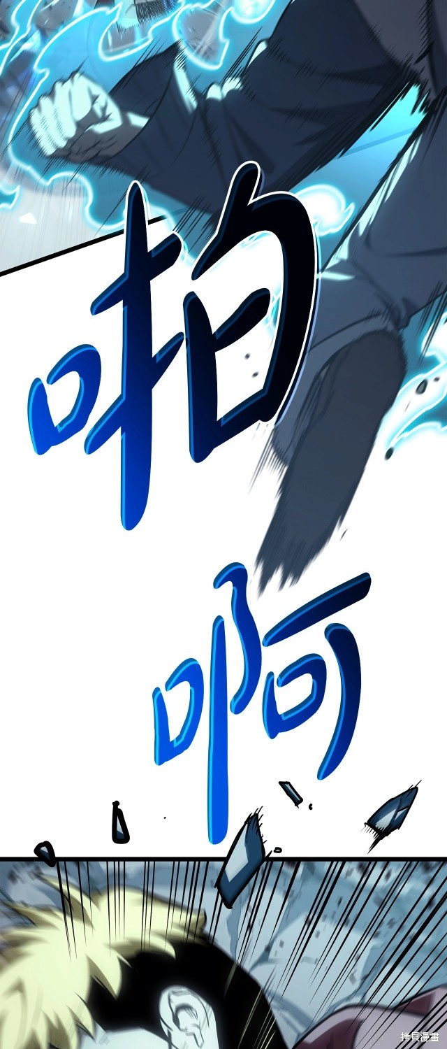 第58话47