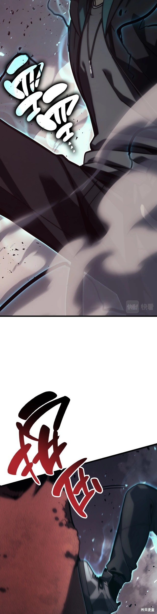 第47话48