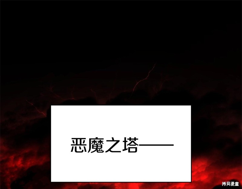 第1话37