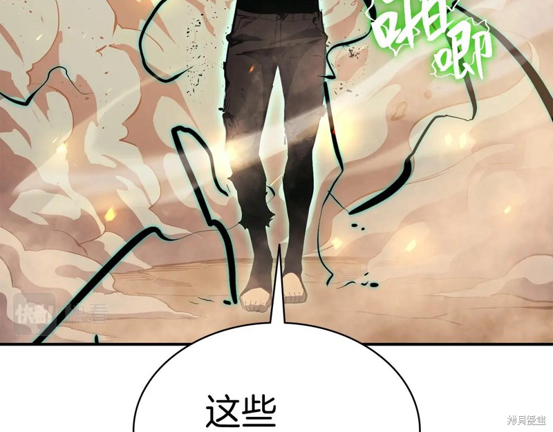 第1话404
