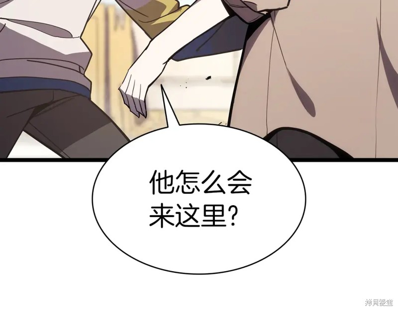 第70话232