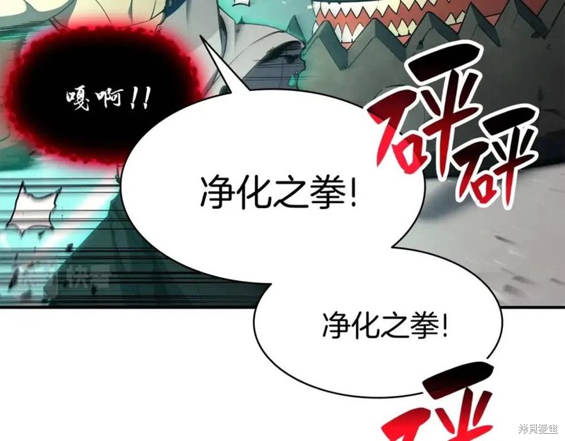 第27话27