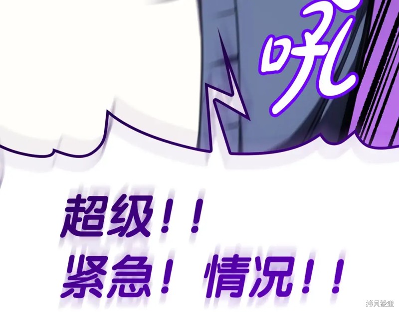 第69话99