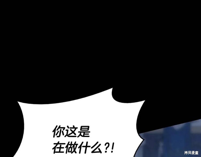 第17话38