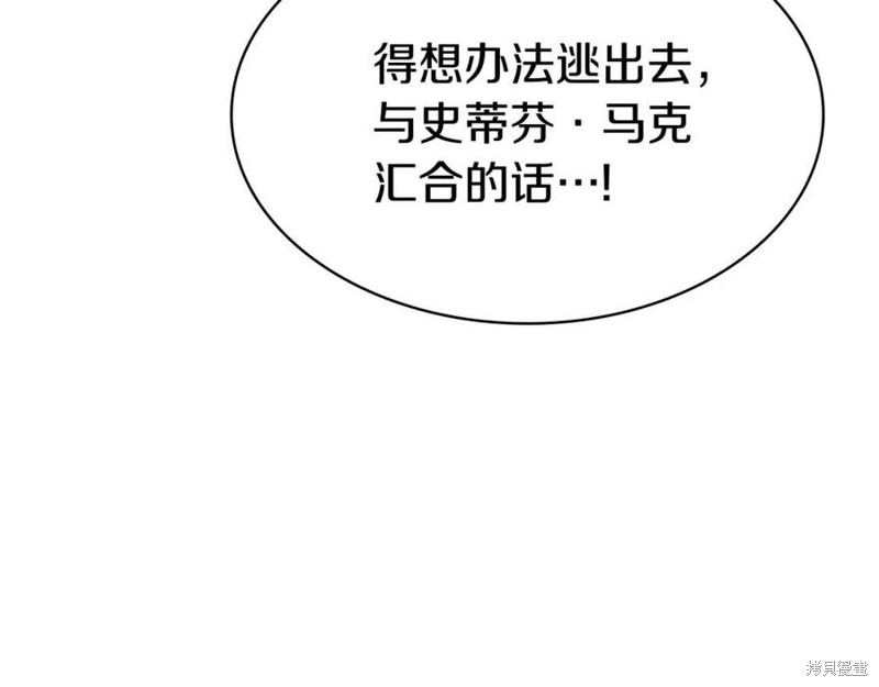 第17话138