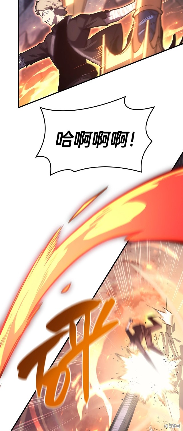 第56话22