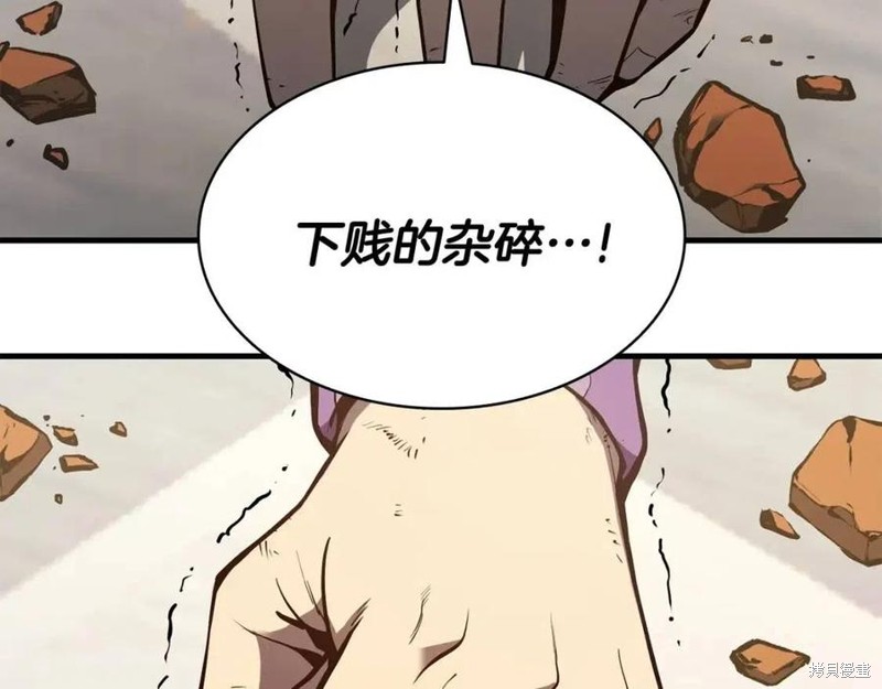 第25话33