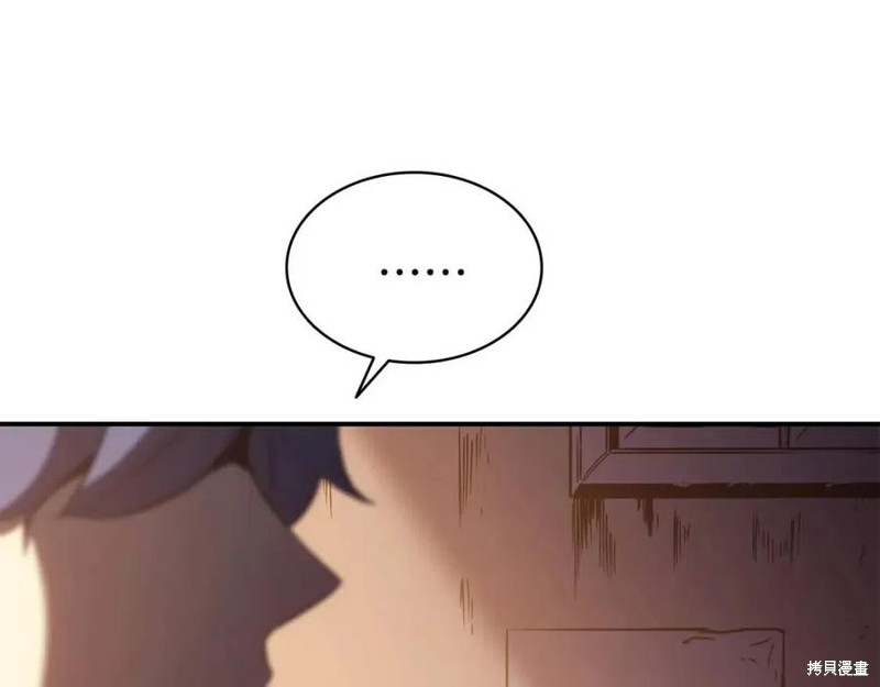 第14话165