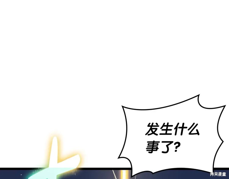 第71话151