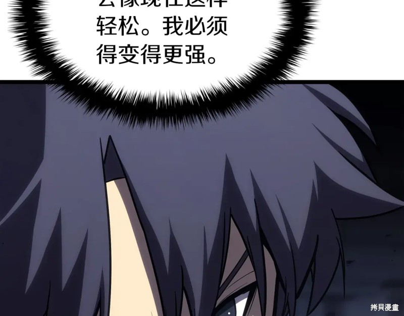 第69话184
