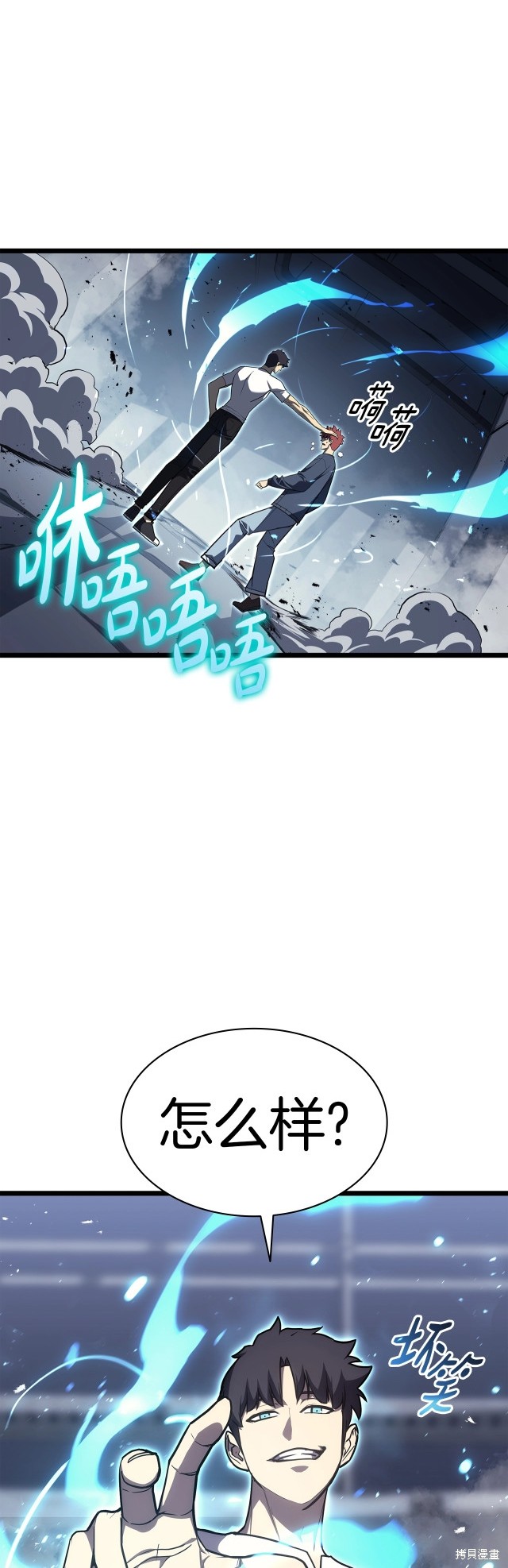 第68话72