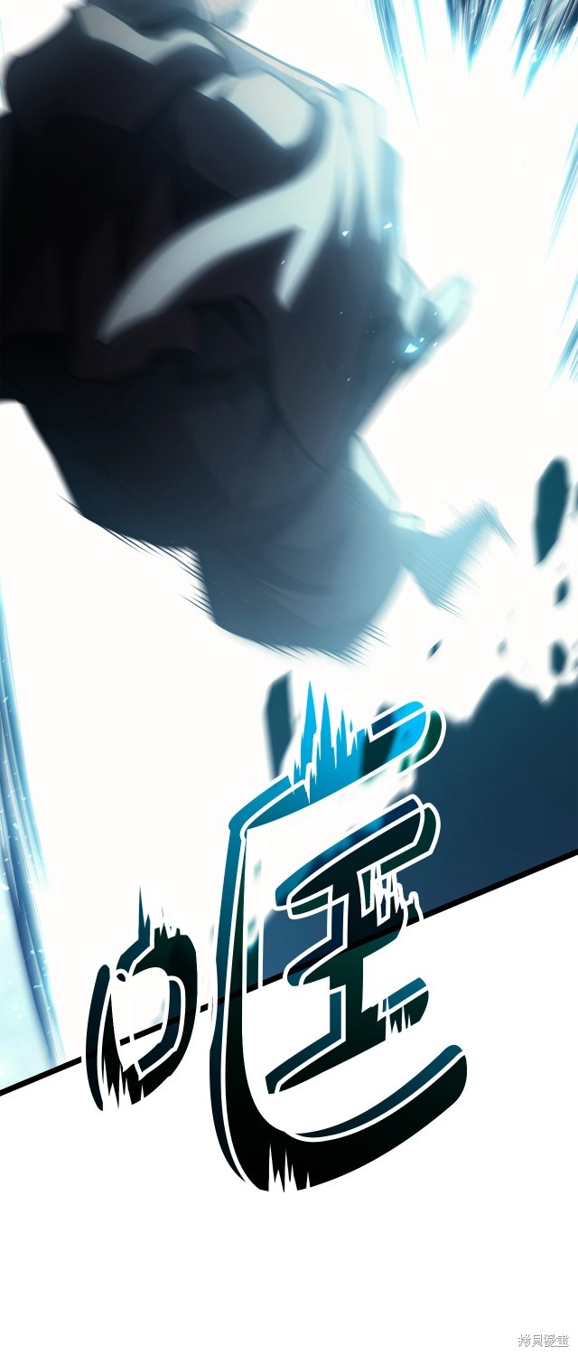 第58话79
